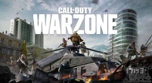使命召唤战区爆料最新,神秘新内容即将揭晓，战局再起！