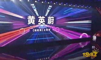 最新联动爆料,神秘事件背后的惊人真相